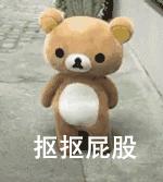 自嘲整容,承认整容七年的姐姐