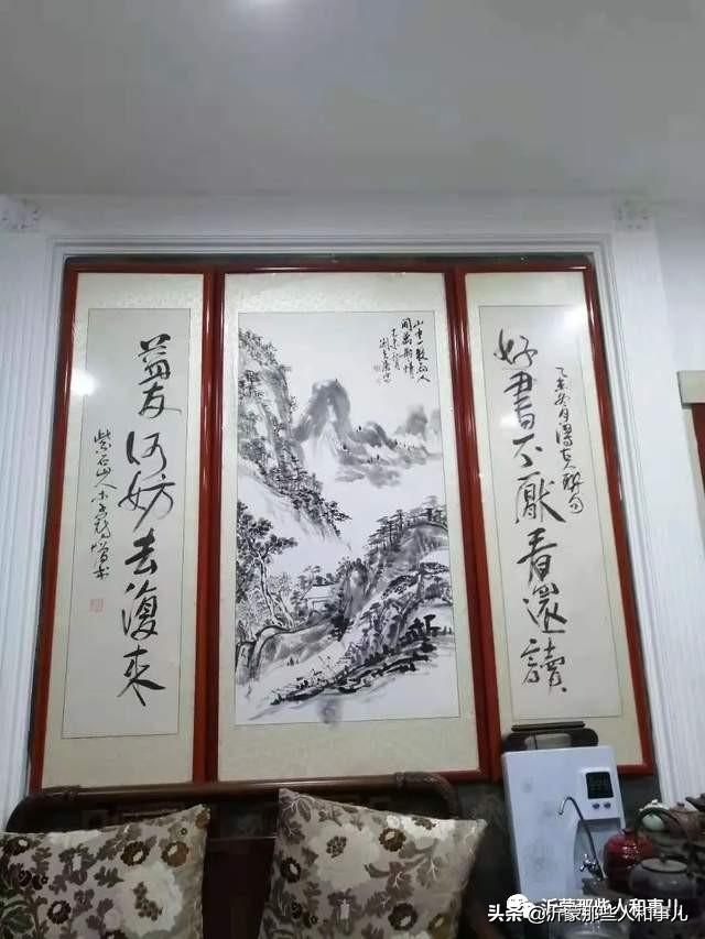 米芾临沂使君帖高清图,米芾作假帖