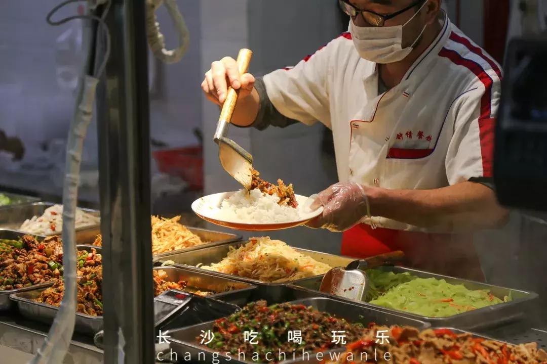 长沙理工大学云塘校区大会堂,长沙理工大学云塘校区以前的样子