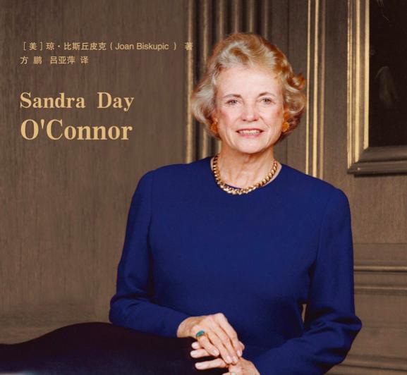 《致命女人》三段不忠婚姻，揭开美国女性长达半个世纪的平权之痛