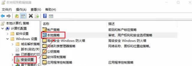解决打印机无法连接,彻底解决打印机无法打印