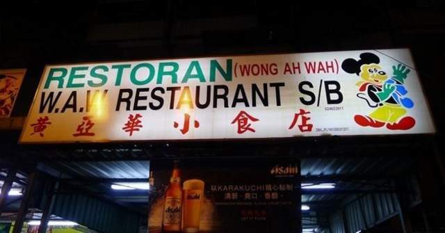 吉隆坡夜市自由行攻略,吉隆坡夜市衣服