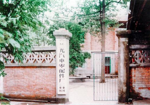 钃濊壊淇″康姝岃瘝,钃濊壊淇″康