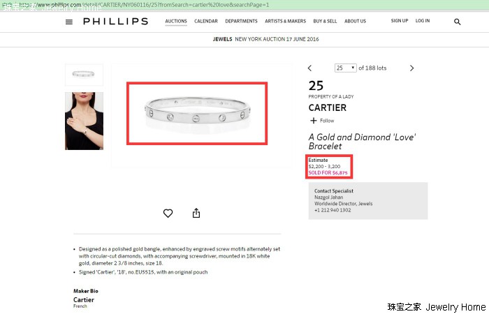 在地摊上淘玉,在拍卖场上拍到很多好东西