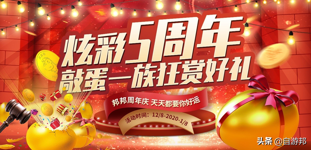 流心奶黄啵啵奶?!知名花砖杯、复古花砖墙,冬季热饮清水茶香