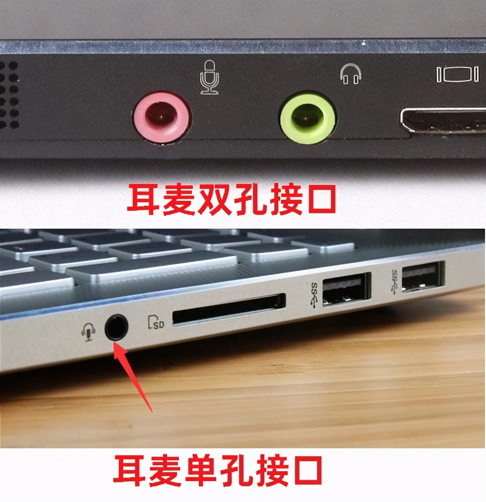 笔记本电脑接口不够买什么好,笔记本电脑接口不多怎么办