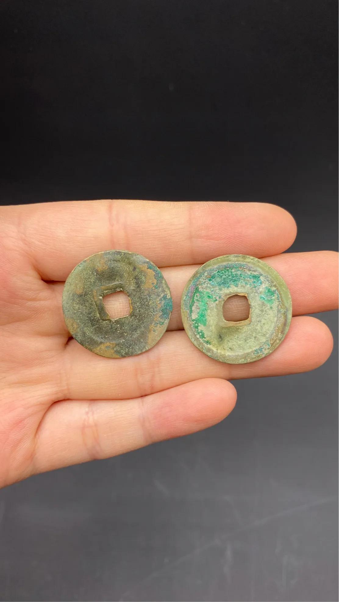 北宋小平钱哪个值钱图片,北宋小平钱篆书大字元佑通宝