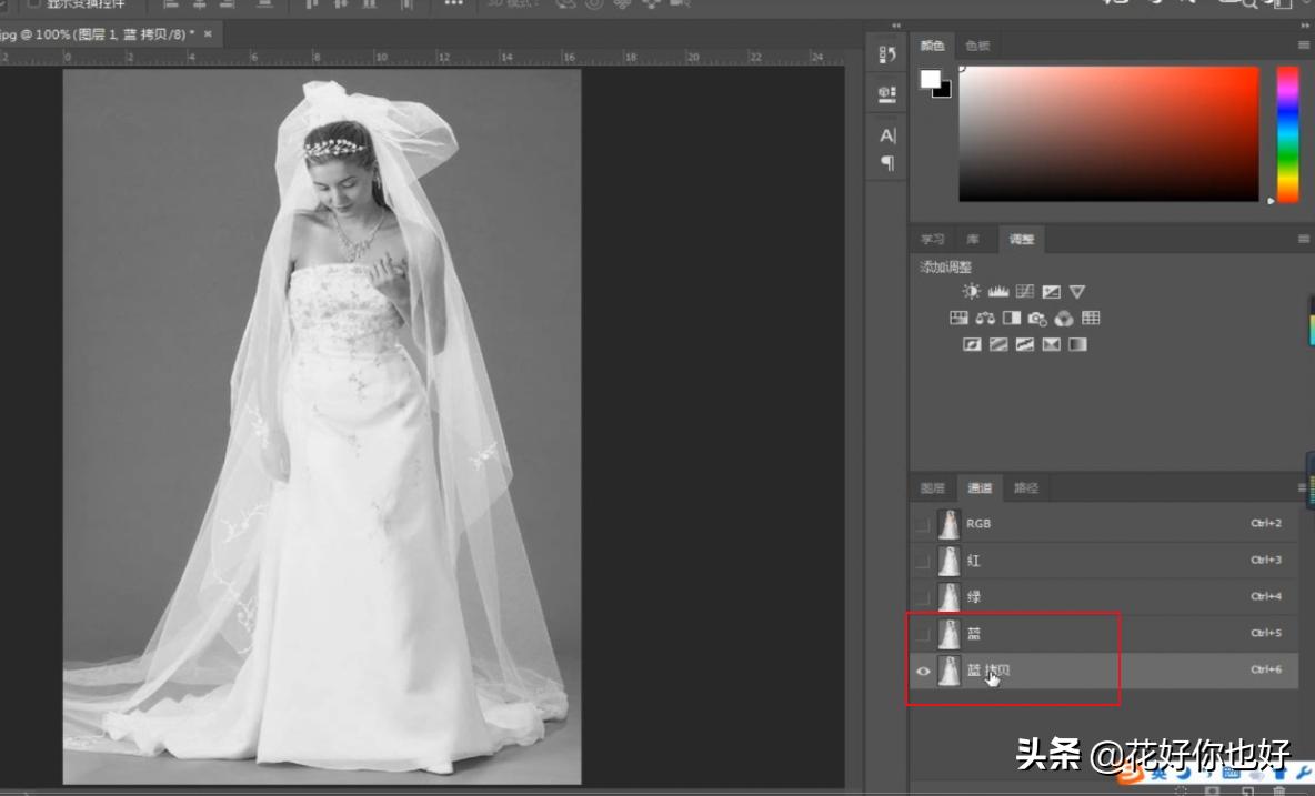 透明婚纱背景怎么去掉,ps抠复杂背景婚纱