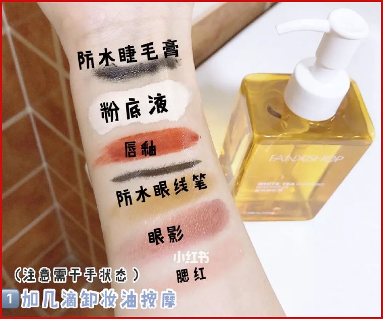 618百元空瓶攻略丨跟我买省下一座“小金库”