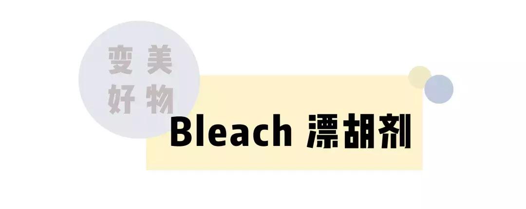 闺蜜因为一件小事绝交了,闺蜜因为一点小事闹翻