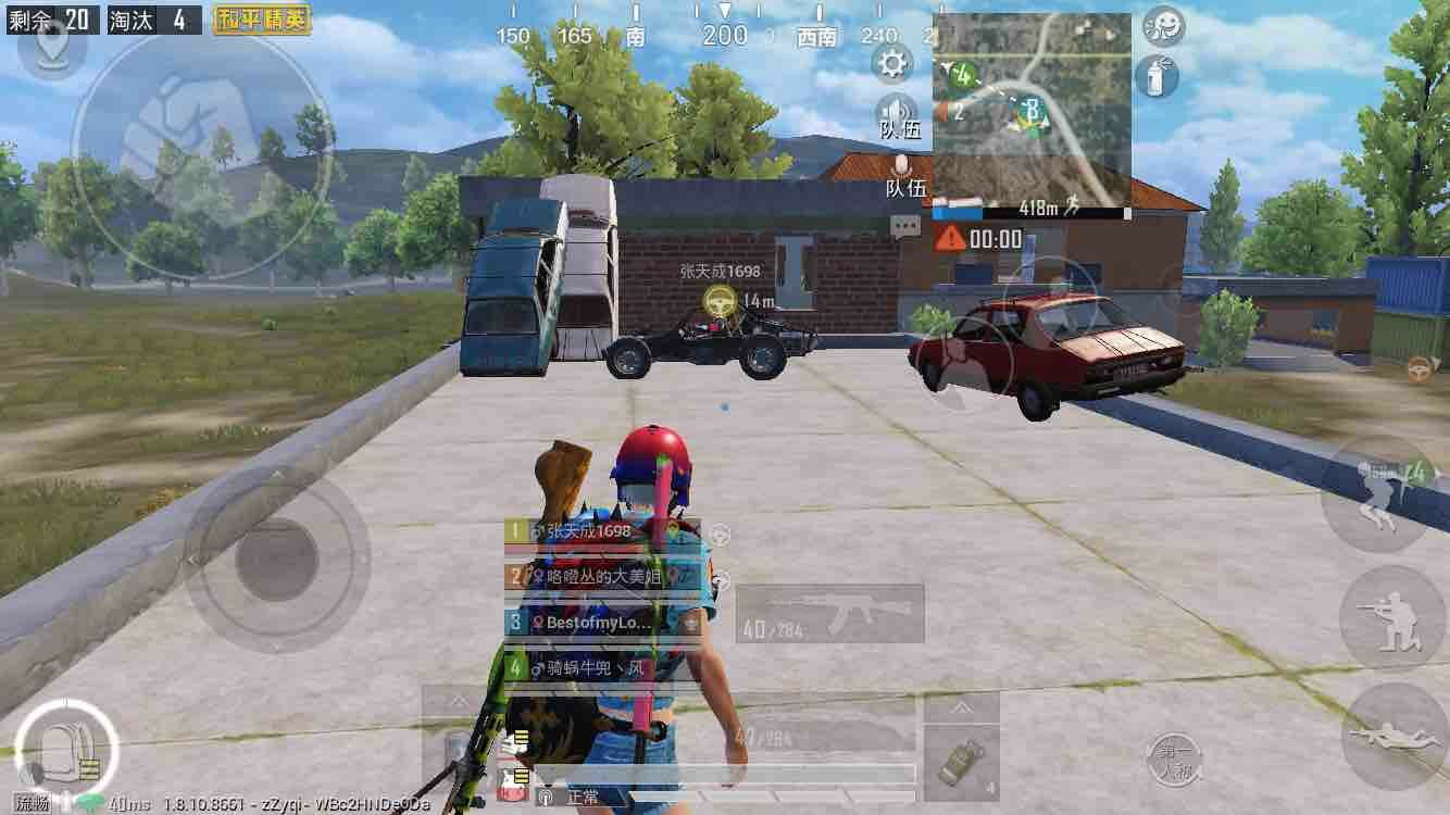 吃鸡小盒子是否真实,吃鸡中的小细节