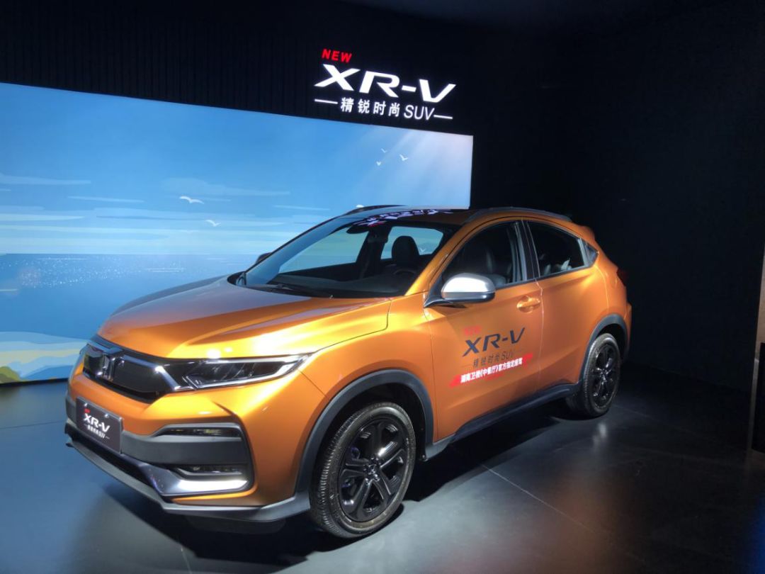 本田xr-v新车最高配多少钱,本田xr-v顶配最新真实价格