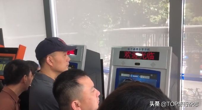 台湾自由行办理条件47个城市,47城台湾自由行恢复了吗