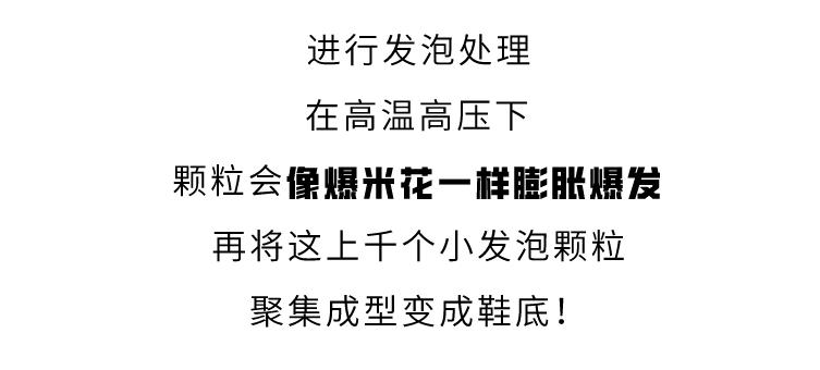 aj新鞋压脚趾,aj实战鞋天花板