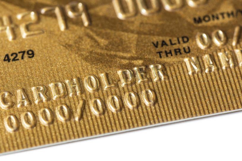 银行叫办金卡有坏处吗,为什么银行员工推荐办银行卡