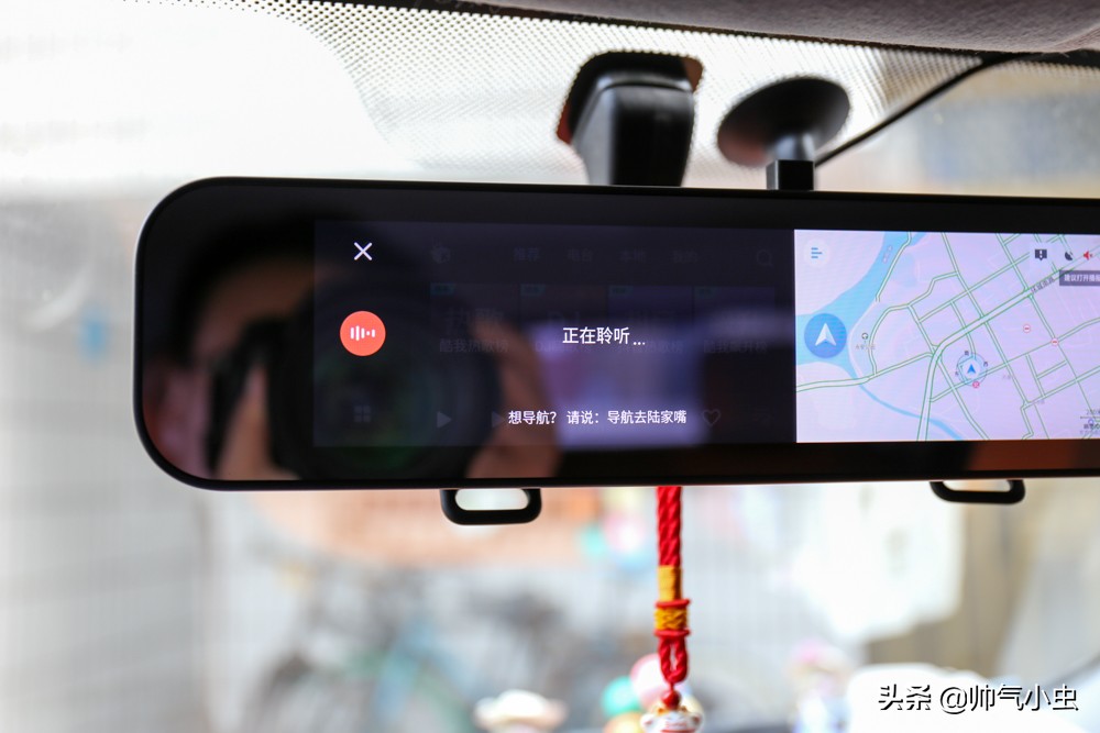 米家智能后视镜升级导航软件,小米米家智能后视镜连接汽车