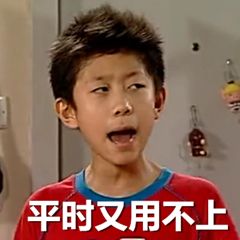 最难中文歌生僻字你能读出几个,世界公认生僻字最难歌排第几