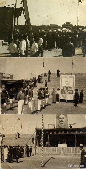 天津民园体育场简史,天津民园体育场与斯坦福桥体育场