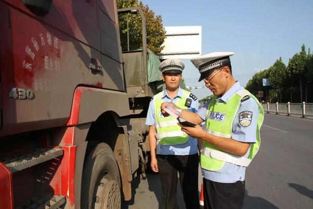 b2驾驶证扣了3分可以学法减分吗,b2驾驶证扣3分可以考摩托车证吗