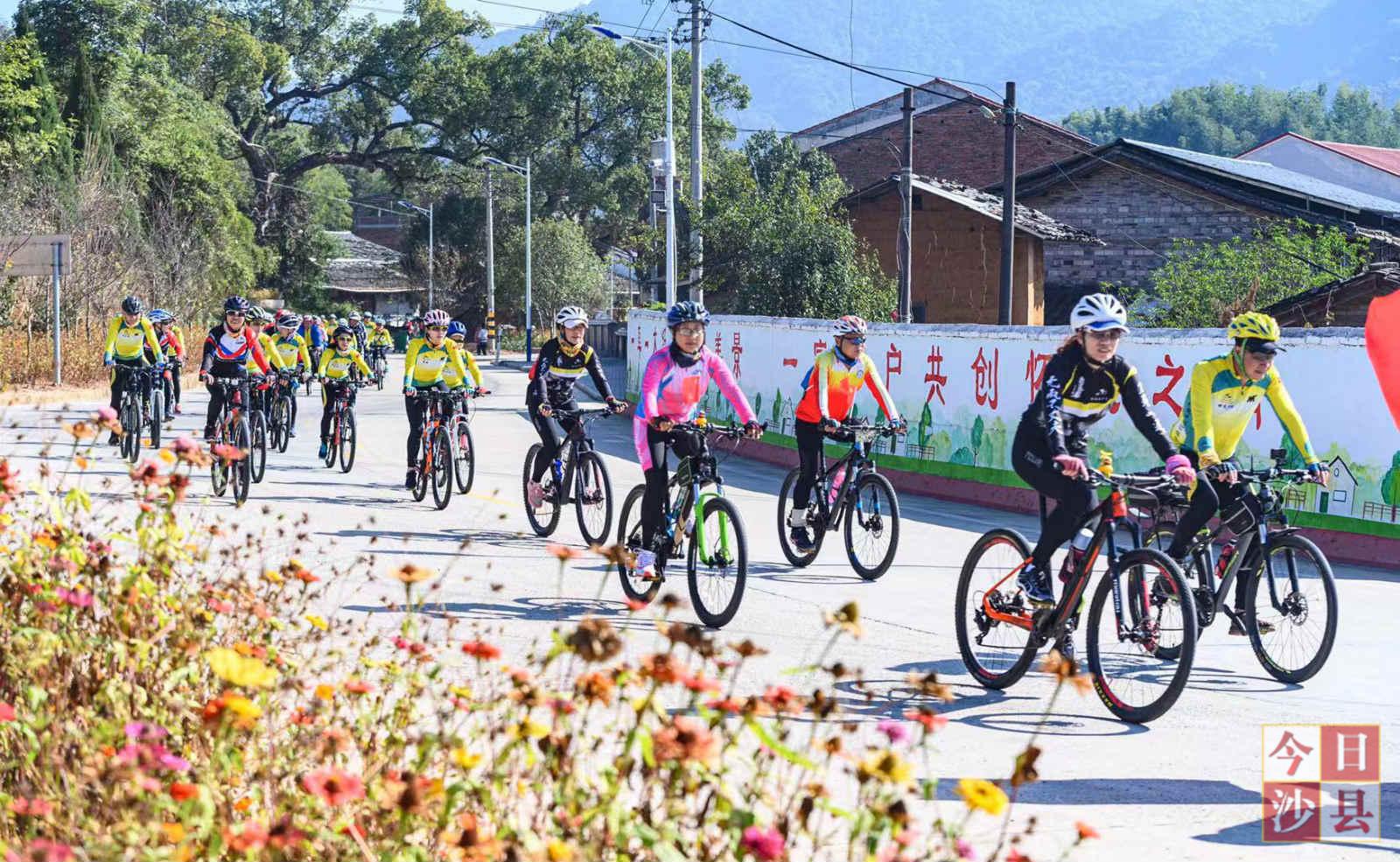 2020沙县骑游大会乘风开骑