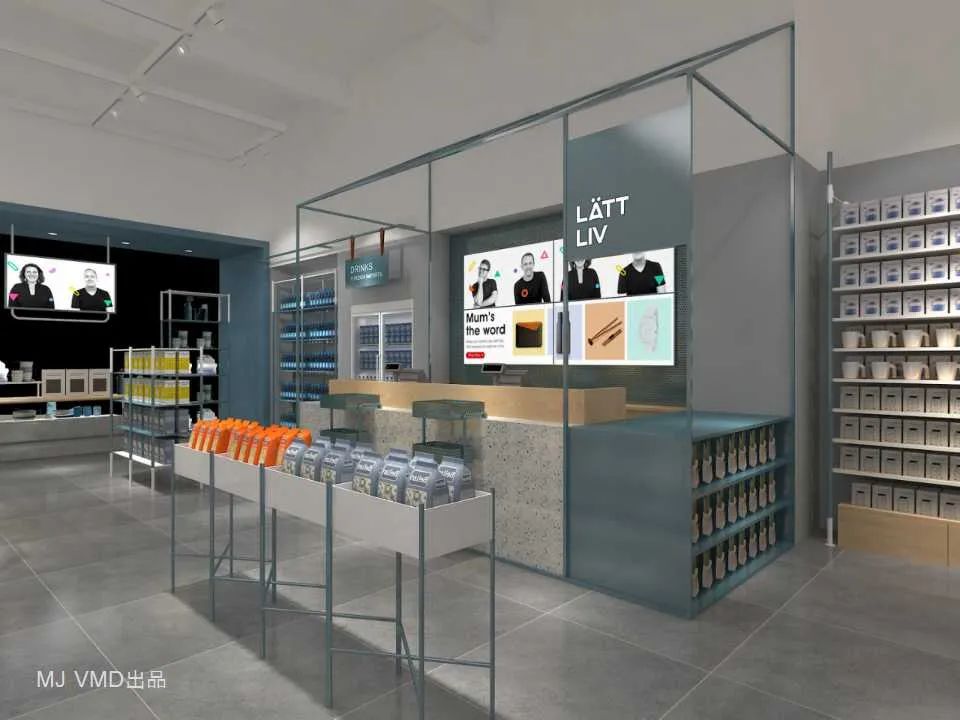 MJVMD小百货、饰品类设计作品集