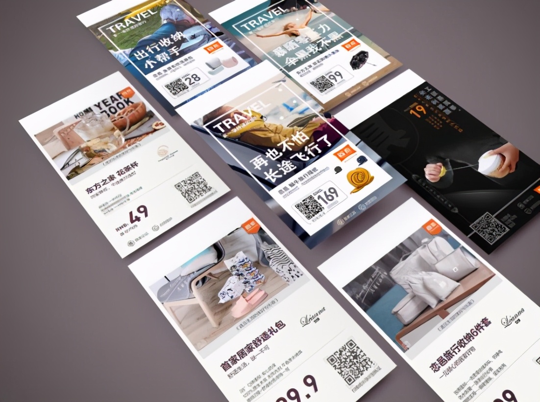 微信朋友圈广告投放价格表,微信朋友圈广告怎么做到精准投放