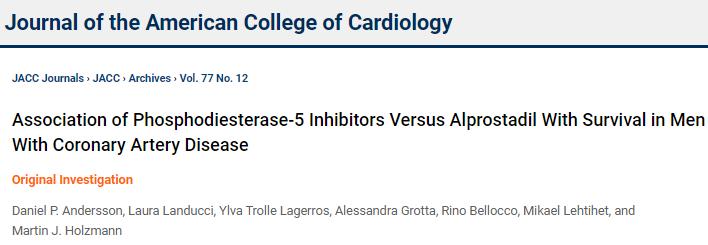 伟哥有保护心脏作用吗,伟哥对心血管疾病有害还是有益