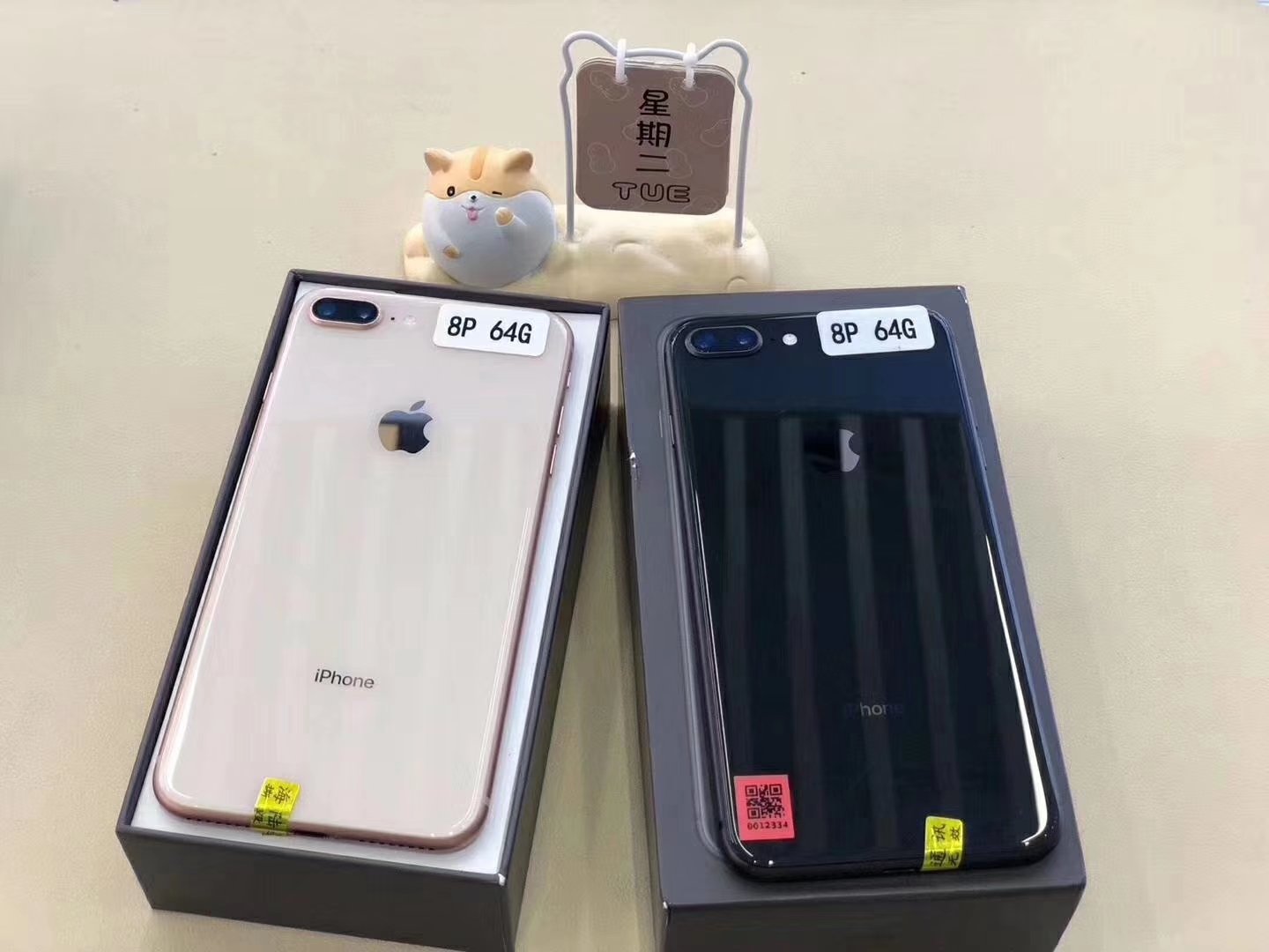 苹果12mini美版有锁和无锁的区别,苹果13promax美版无锁是什么意思