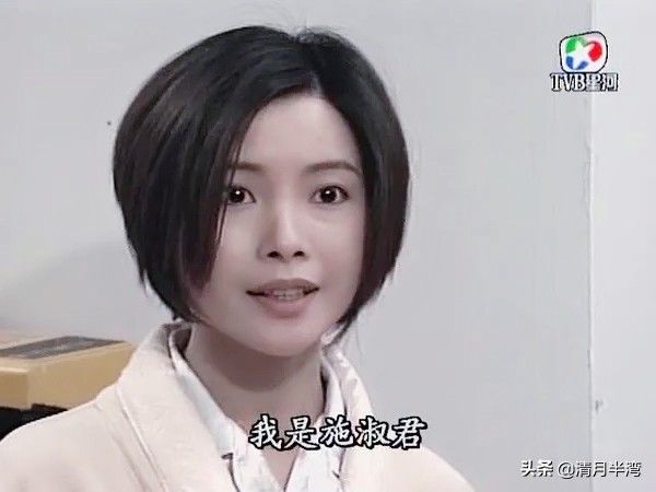 香港tvb眼熟叫不出名字的老配角,tvb眼熟的女演员