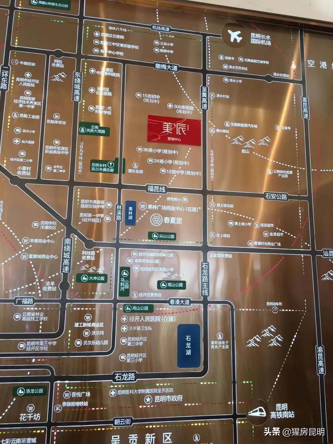 首付16万买3房,经开区三房26万