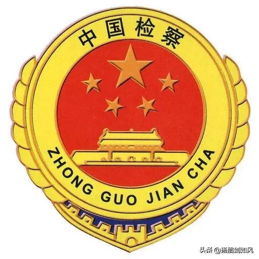 民事再审被省高院驳回如何抗诉,申请再审省高院驳回怎么办