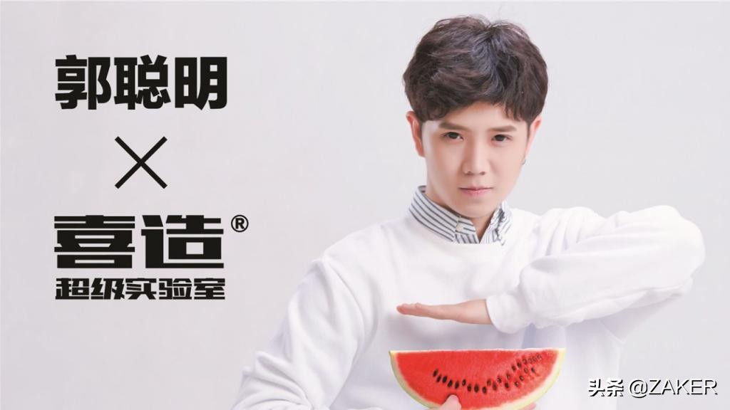 喜茶虚假宣传是真的吗,喜茶涉虚假宣传被罚