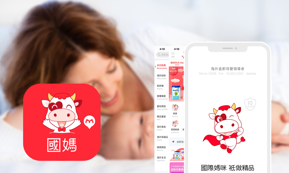 德国喜宝益生菌,喜宝益生菌奶粉能长期喝吗