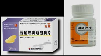 硝基咪唑类抗菌药有哪些,抗菌消炎药兽药