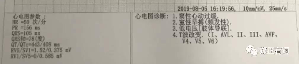 心肺功能特差的肺癌病人,肺癌病人怎么提高心肺功能