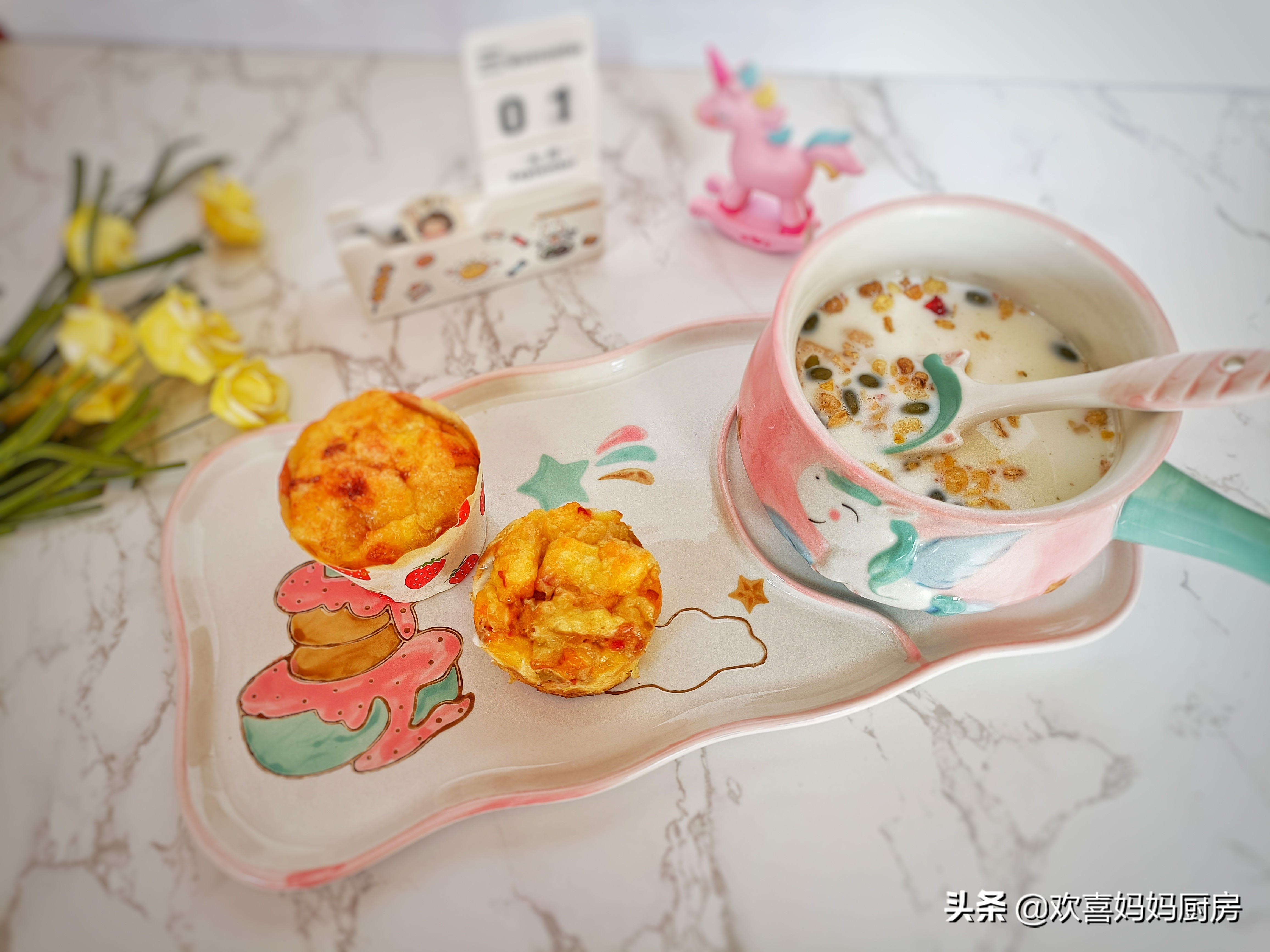 家有初中生50分钟搞定的营养早餐,孩子开学必备的速食早餐