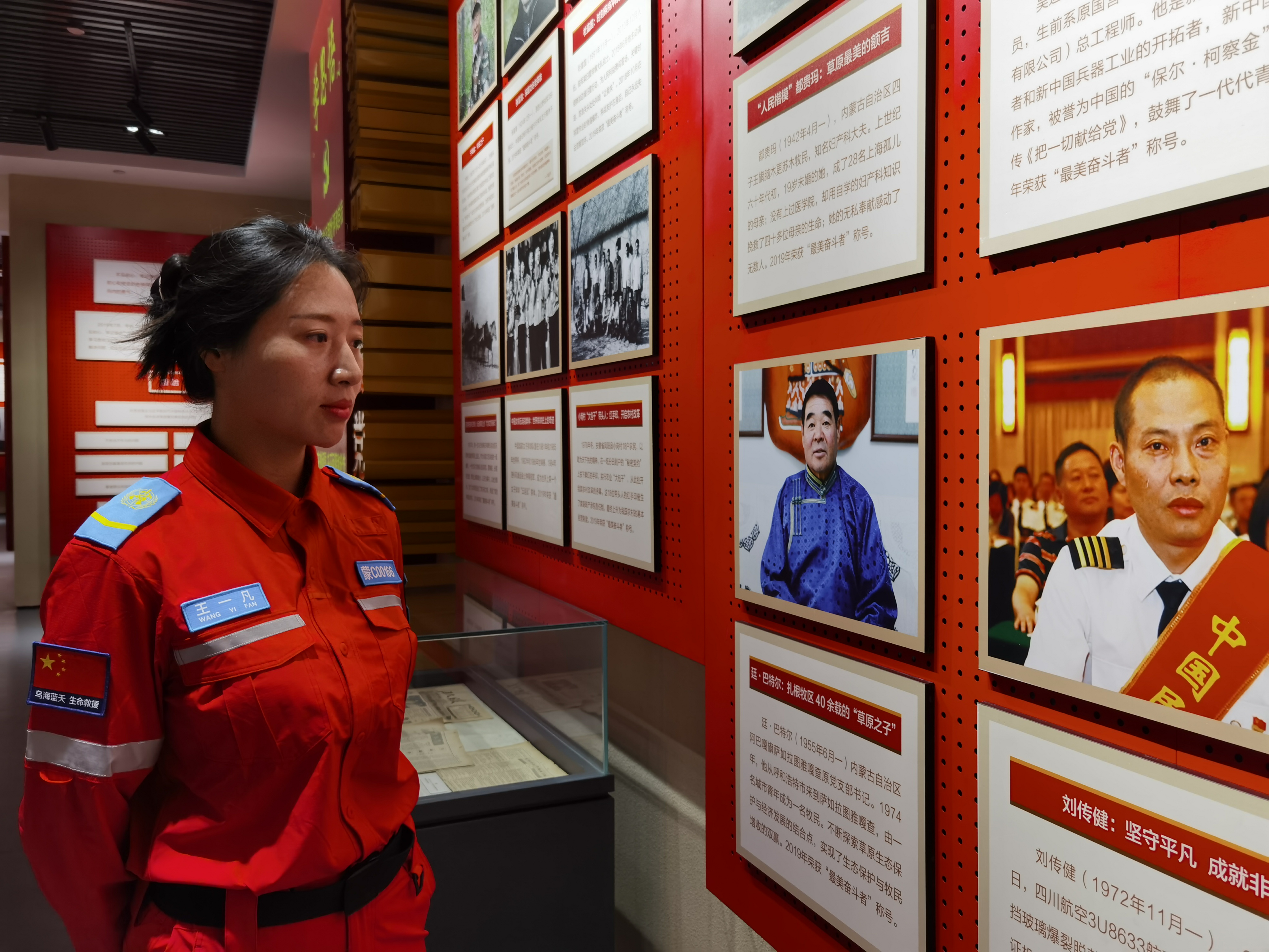 永远跟党走寻访活动,永远跟党走采访