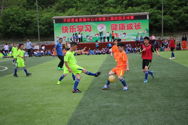 平利县老县镇中心小学校园足球赛,白泥镇中心小学足球比赛