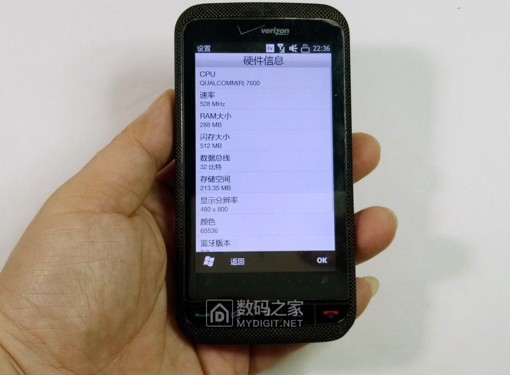 岁月催人老又回到三十年前,十年前的手机回忆满满