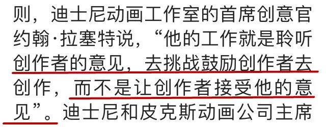 阅文霸王合同最新进展,阅文霸王合同现在怎么样了