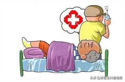 突然脑供血不足是什么原因,心脑血管供血不足的症状怎样治疗