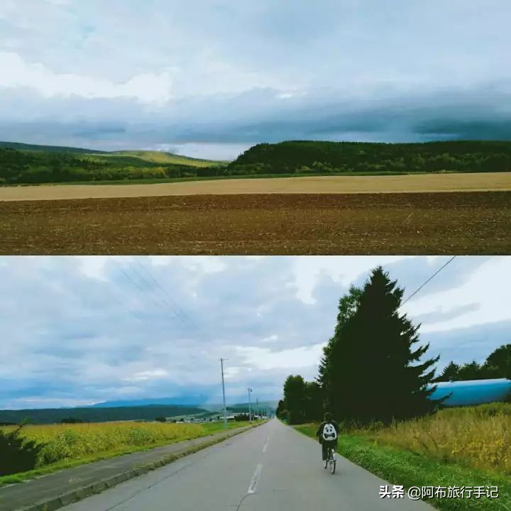 三骑,日本北海道自由行最佳路线
