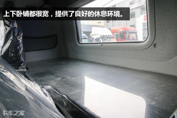 解放9米6载货车报价,解放9米6三桥车报价