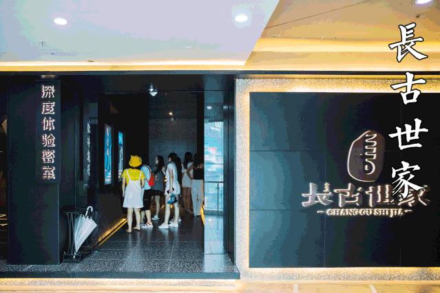 40度高温商场,40度高温商场避暑