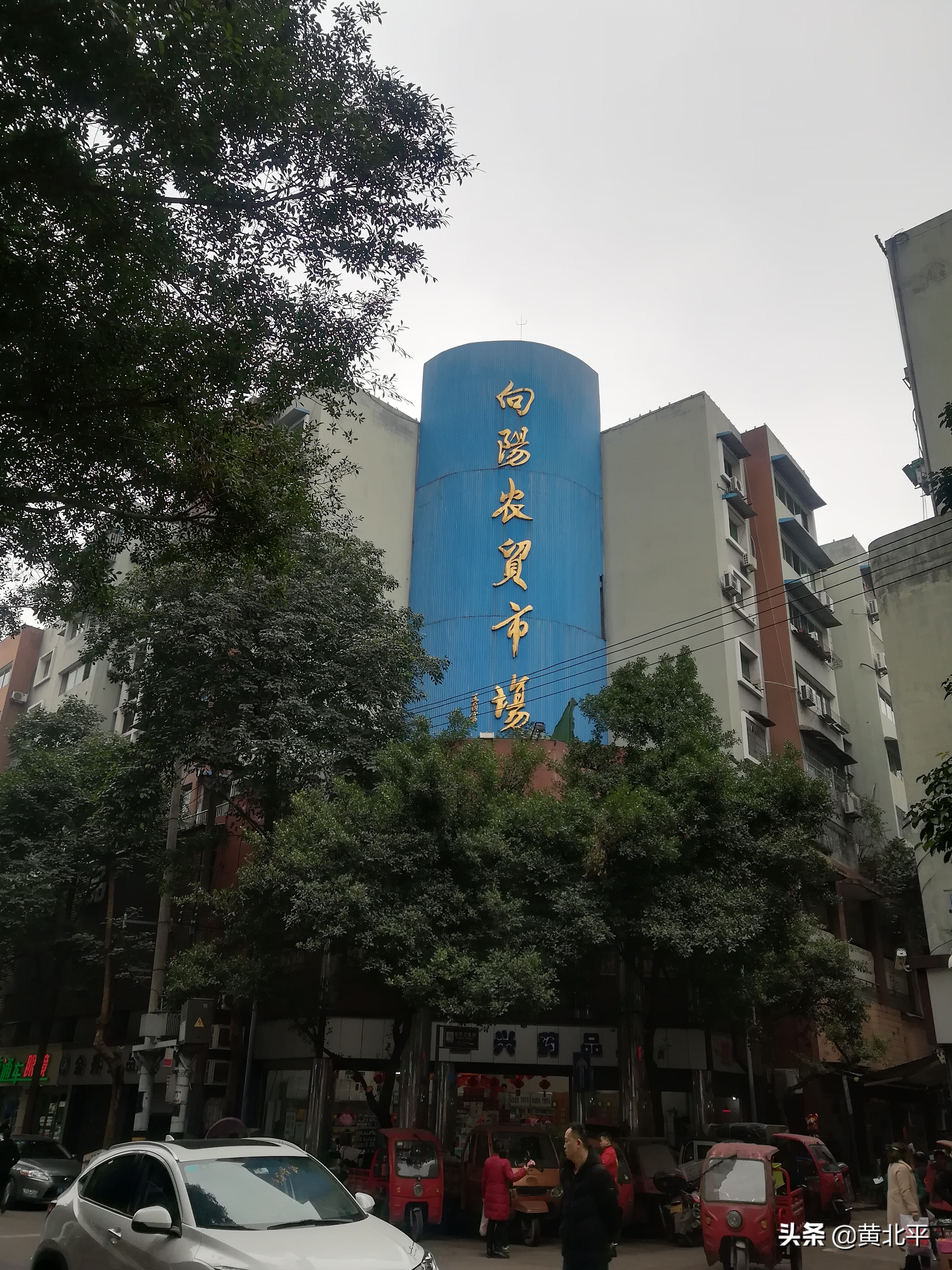 重庆市璧山区人民医院,重庆市璧山区天气