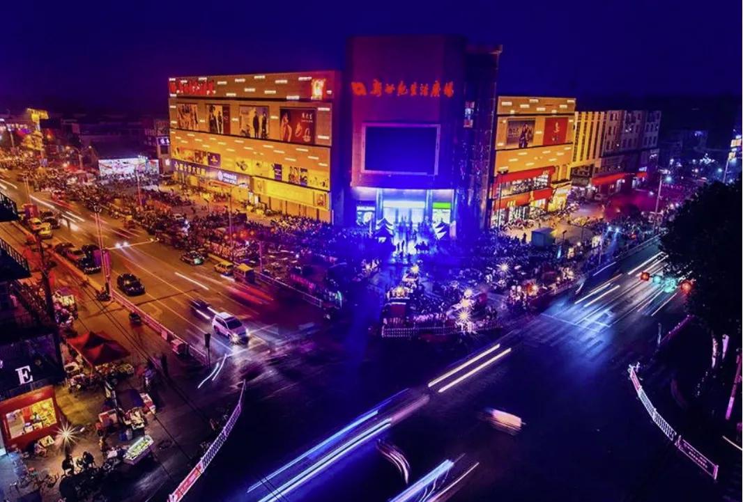 坚守初心砥砺前行-河南博爱新世纪生活广场迎来27周年店庆