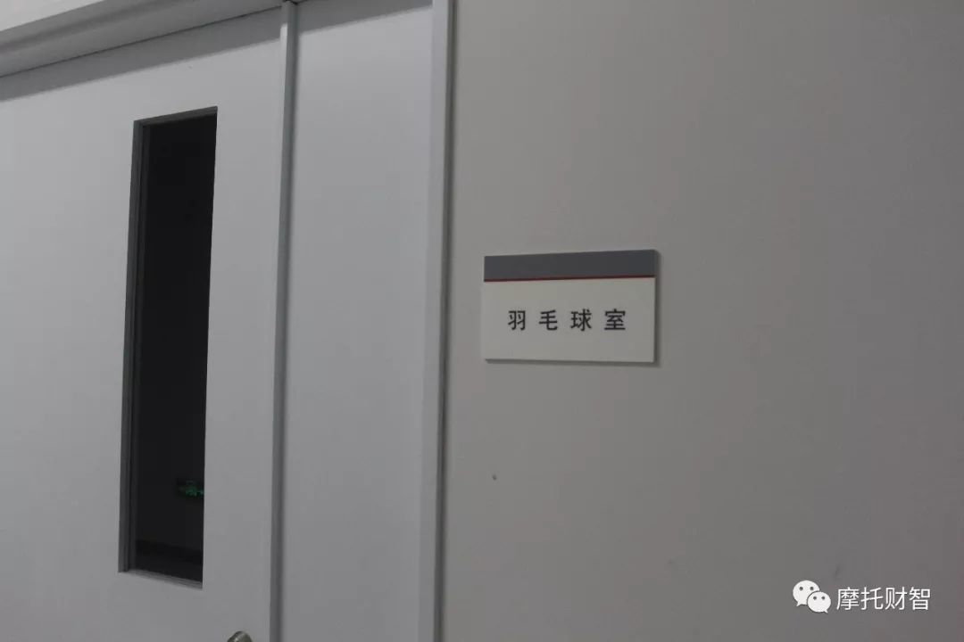 走进HONDA全球最强QCD竞争力工厂——新大洲本田太仓工厂