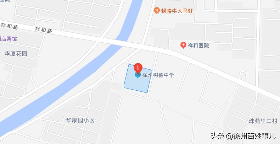 网传各个学校中考录取线靠谱吗,公民同招最多可报几所学校