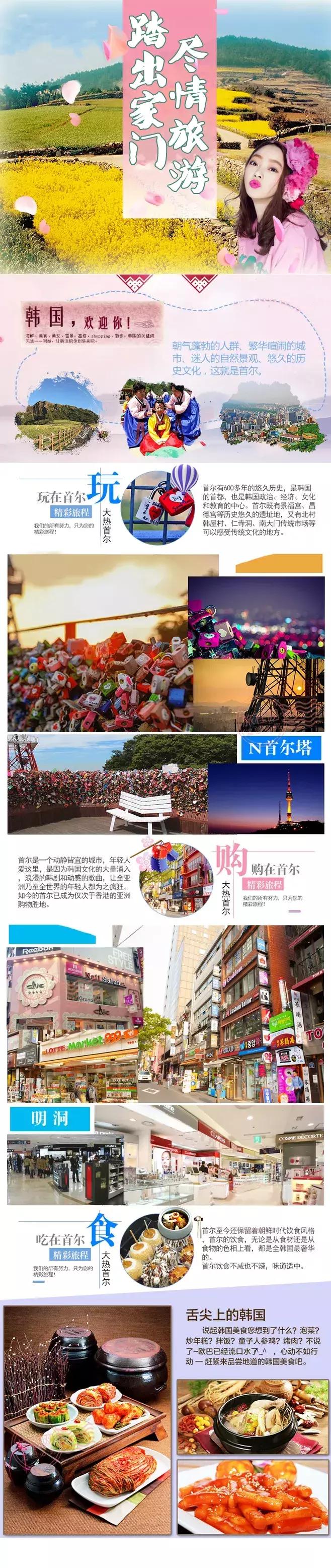 嘿朋友中文版女声,嘿朋友闽南语