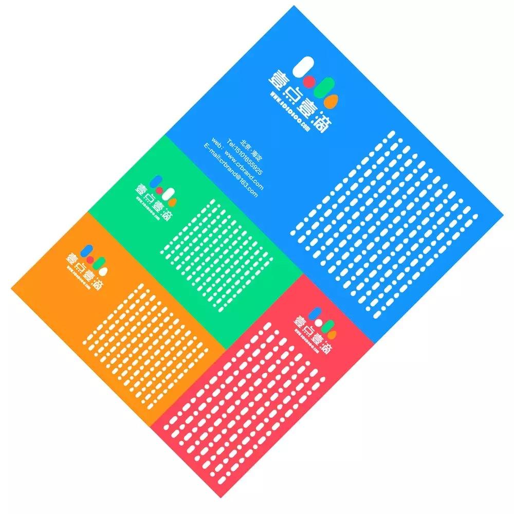 图形和字体结合商标,文字标和图形标怎么区别